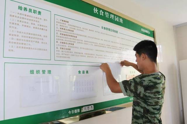 开发区消防大队4名老兵即将退出现役.