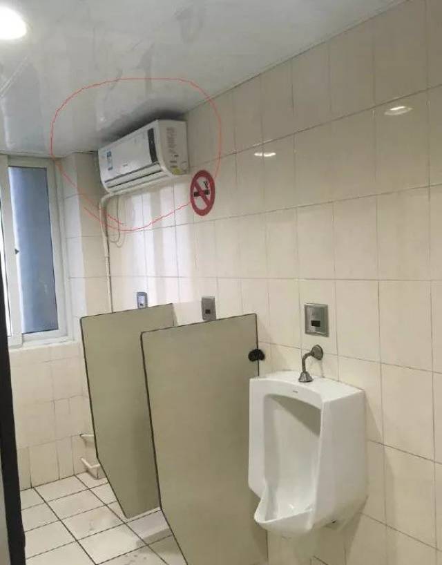 各种奇葩厕所你见过么?