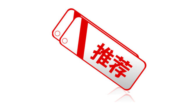 强烈推荐的健身导师,解决你健身中的困惑!