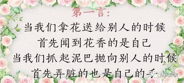 宽容别人,也就等于善待自己(美文)