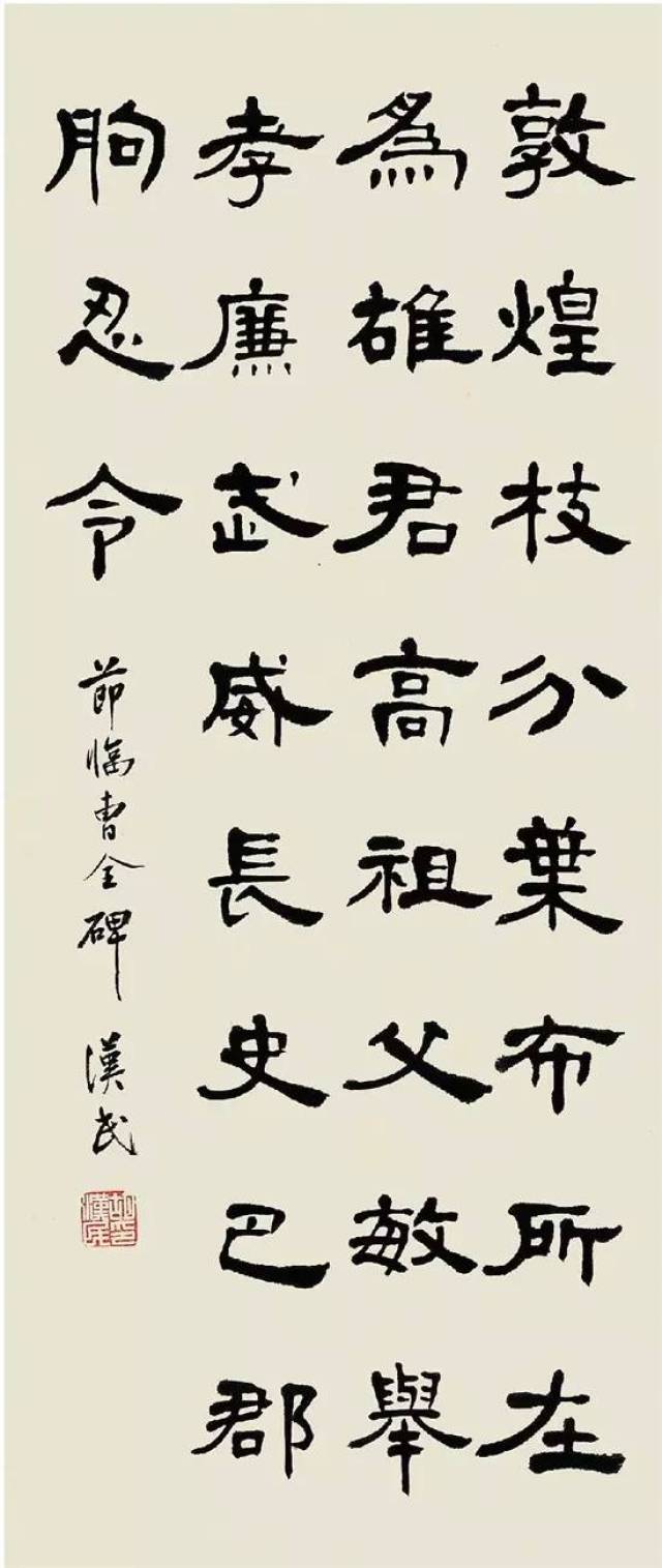 995a31960e6b444893c682067a5a65