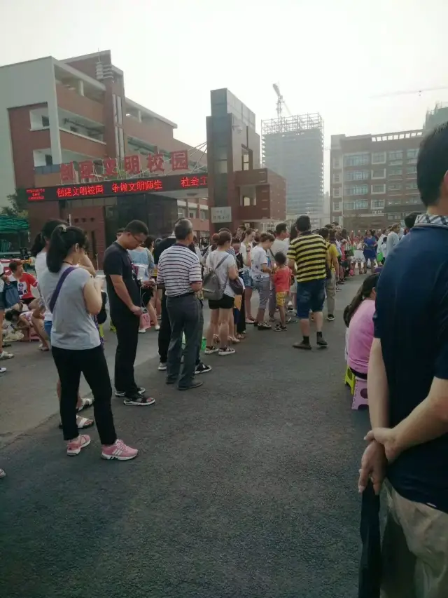 8月12日明德小学开始报名