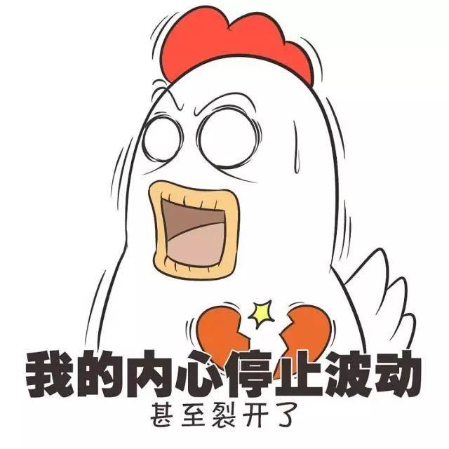 都说了多少遍不要了,老公又买回来一堆东西,家里哪有地方放啊,气死我