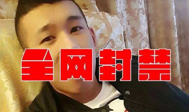 天佑解封无望?因得罪牛b人物,比本山大叔,杨幂还牛b?