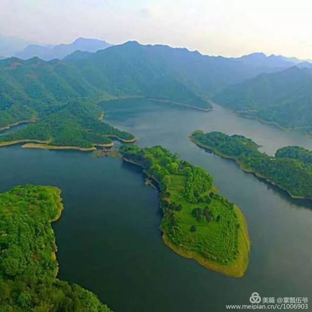 沅陵地方志天赐蓝溪一把伞