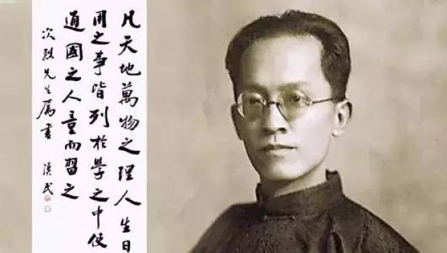 民国隶书大家——胡汉民_搜狐网