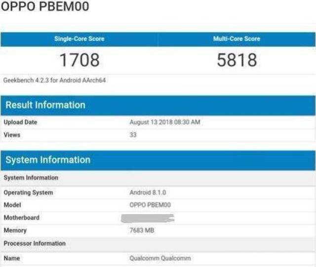 oppor17跑分多少?oppor17跑分数据一览
