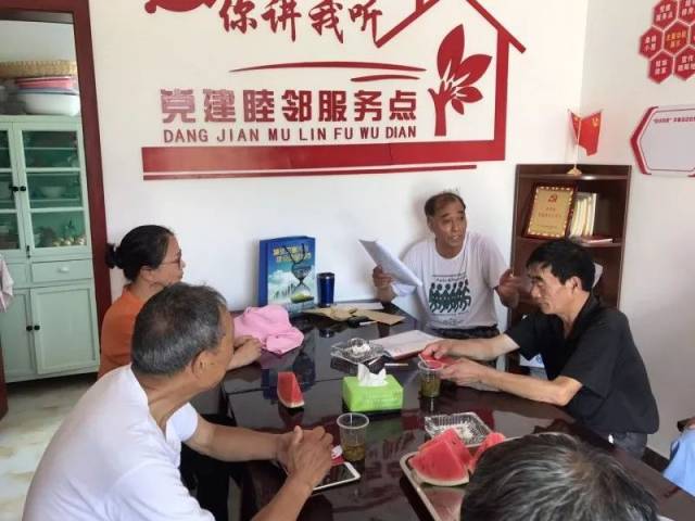 崇明区竖新镇每月10日的"睦邻集中活动日"营造浓浓睦邻情