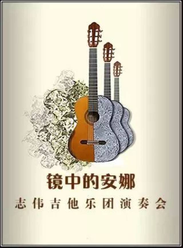 天津8月17-19日活动汇总!七夕周末嗨起来!