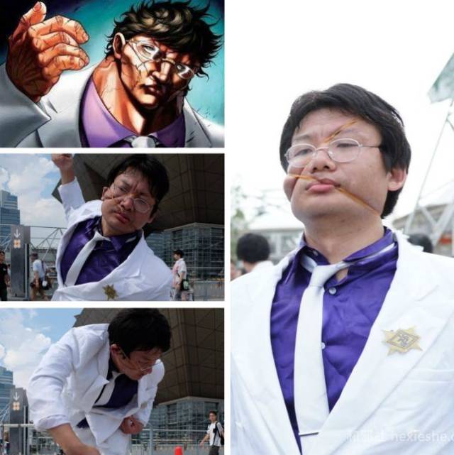 伤疤巧妙还原c94刃牙花山熏cosplay