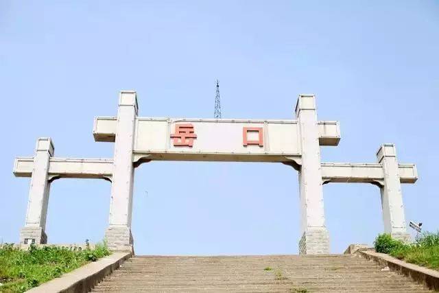 岳口镇,多祥镇,胡市镇村村合并,新的村名和办公地址就在.