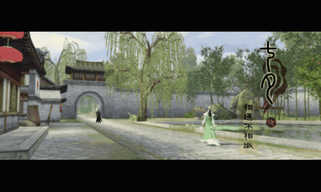 567_340gif 动态图 动图