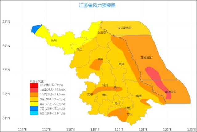 台风"温比亚"上线!徐州气象发布台风蓝色预警,周末暴雨大风又来袭