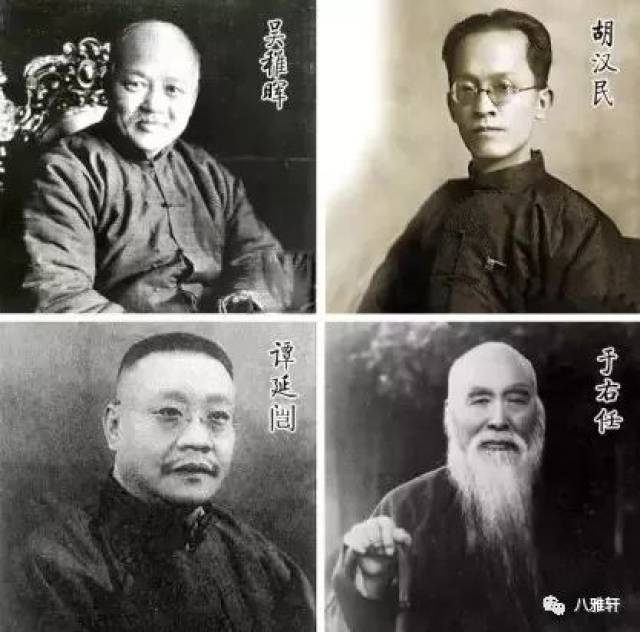 胡漢民 論語学面第一 二行書 絹本 肉筆 掛軸 中国書画 政治家 765 胡汉民书法隶书作品欣赏- 第5页毛笔书法书法欣赏
