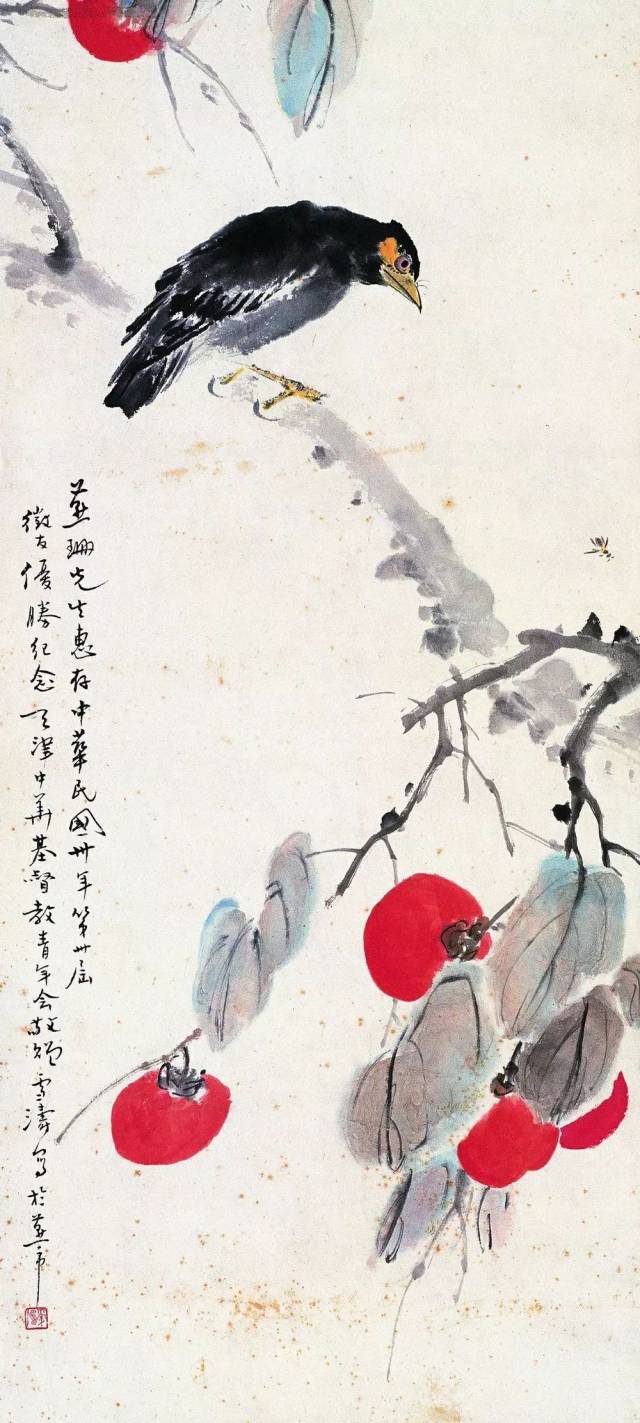 王雪涛 花鳥画 四条屏 相鳴生情 掛け軸 表装済み 王雪涛：画花鸟，这几条要切记！（高清图）_搜狐网