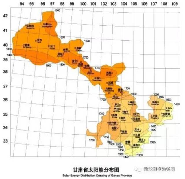 甘肅省,簡稱甘或隴,中國省級行政單位之一,位於黃河上游,省會為蘭州市