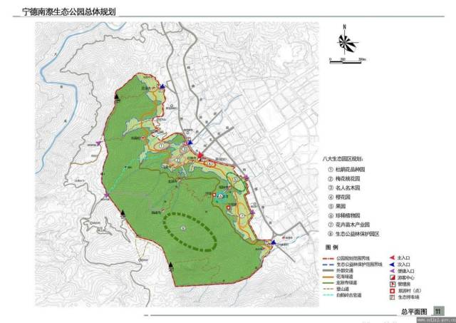 宁德东湖南岸公园二期即将开建!怎么规划?看这里