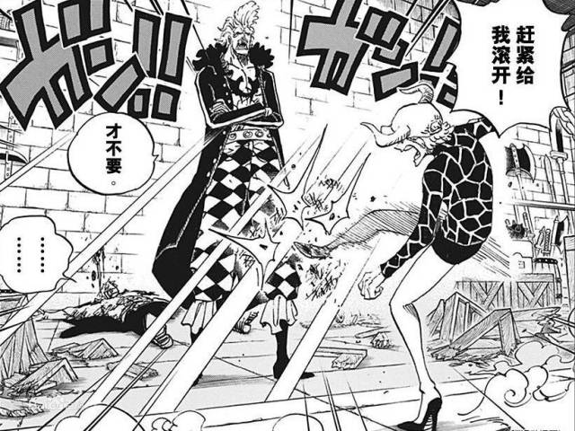 盘点《海贼王》中的五位女装大佬,人妖王伊万