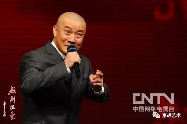 京胡演奏家尤继舜从艺60年专场演出