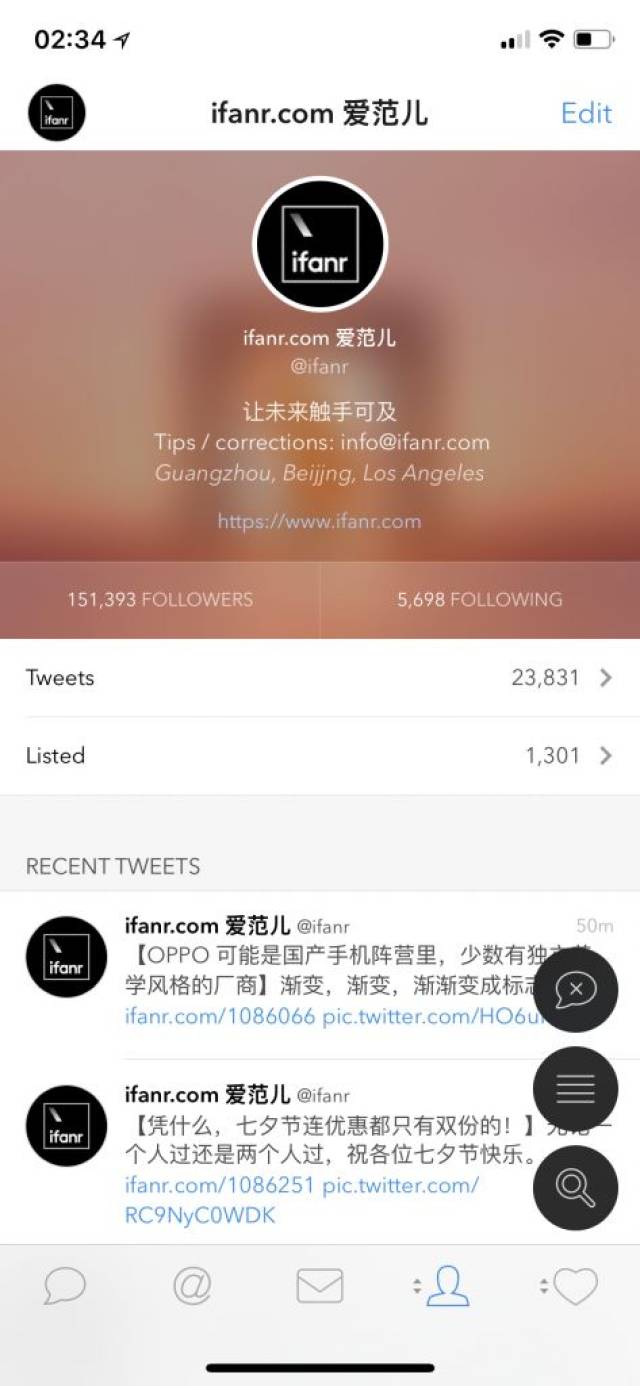 终于，Twitter 也开始封杀第三方客户端了_搜狐网