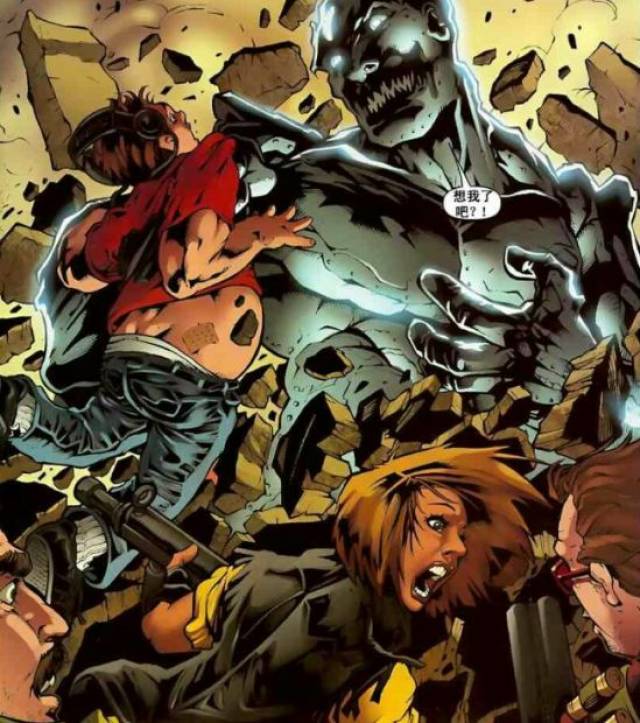 来了!《死侍和死人头》大结局,死人头的命运其实是无限轮回