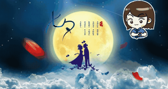 农历七月初七,牛郎织女会鹊桥朋友圈已被各种花式秀恩爱轰炸了大白天