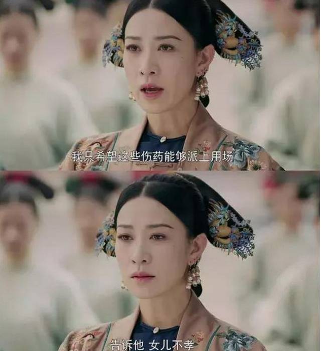 送父亲走时,无奈与隐忍的表情.