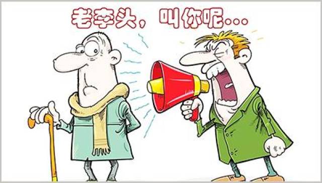 听不到卡通,听不到图片,我听不到_大山谷图库