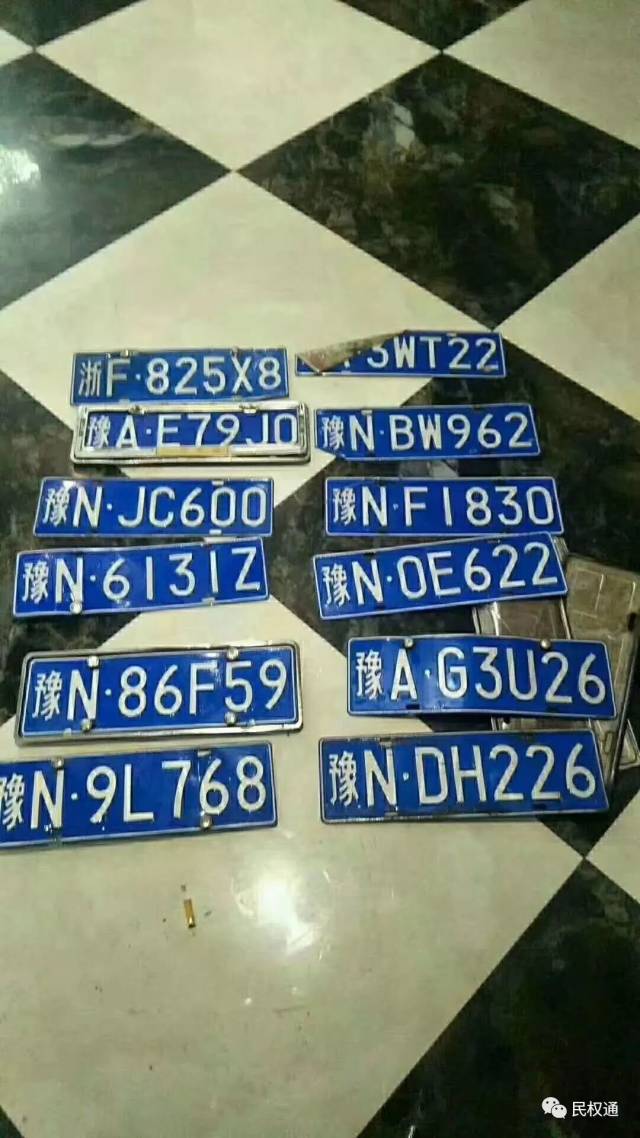 民权大暴雨后刷爆朋友圈的竟然是.