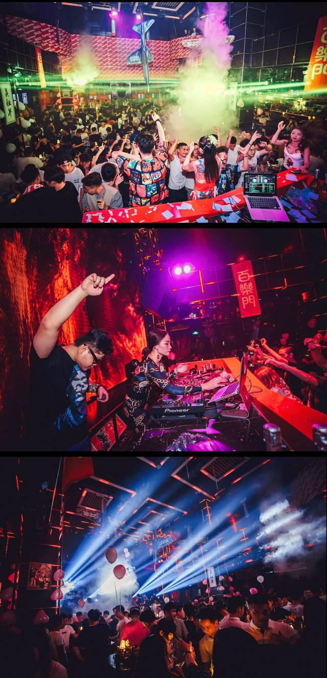 百威新锐罐特约丨2018/8/17丨1822livelyclub七夕大型主题派对丨精彩