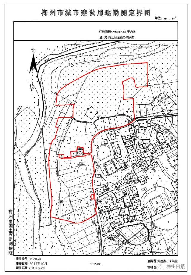 市政府发布新一期征收土地公告,快看看这两块地在哪?