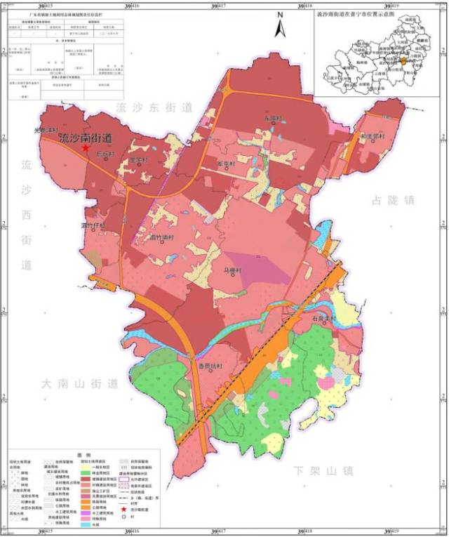 重磅!普宁各乡镇土地利用规划方案出炉,你家乡将发生大变化