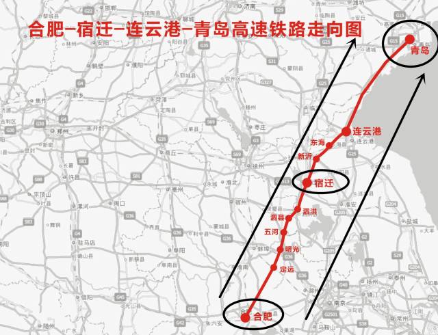 安徽江蘇山東建高鐵大動脈,時速350,設9站,預計年底開工_手機搜狐網