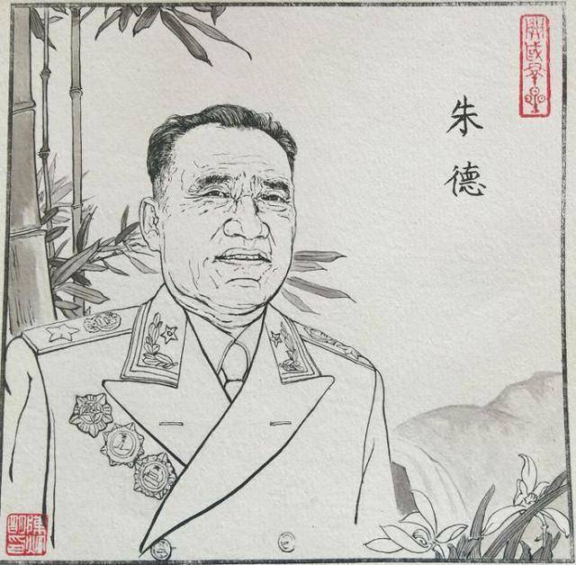 陈炯明白描十大元帅画像透过连环画重温历史