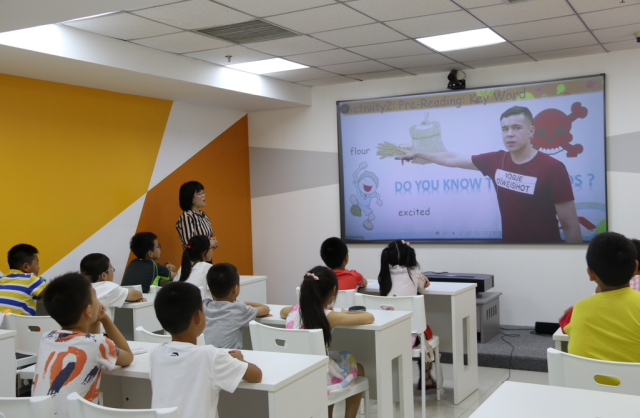 双师课堂:两个老师的课也能萌萌哒