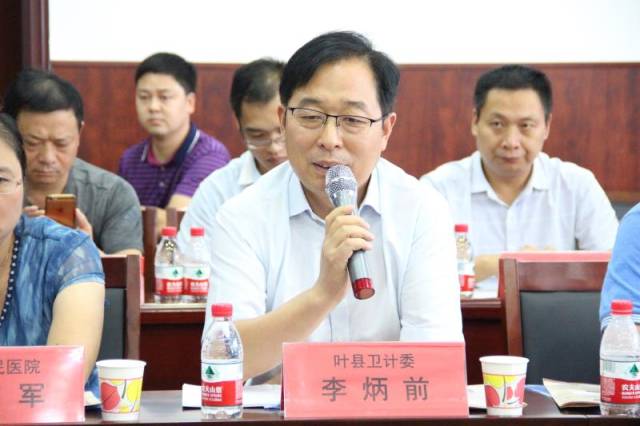 叶县招聘信息新鲜出炉，求职者快看过来！