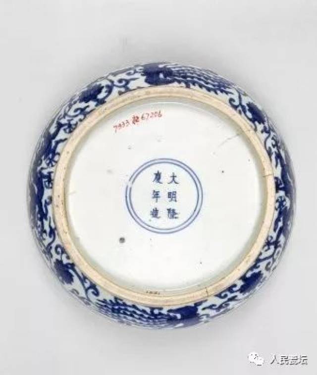 故宫馆藏明隆庆瓷器精品欣赏_搜狐网
