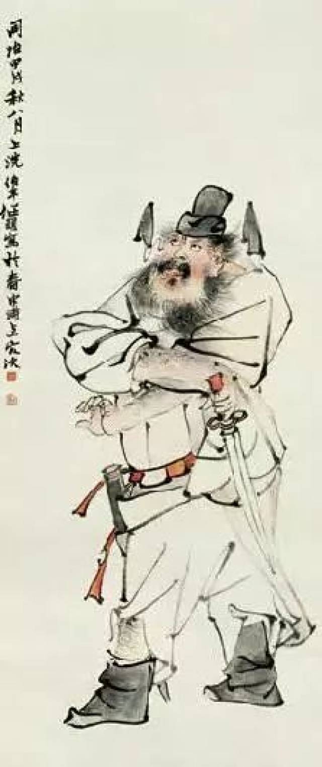 任伯年画钟馗，造型百变_搜狐网