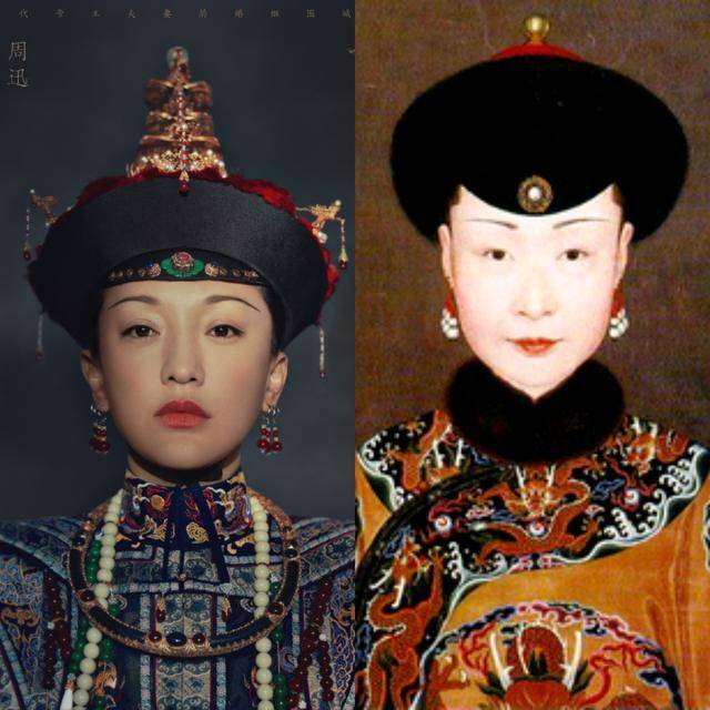 如懿传即将上线乾隆后宫妃嫔真实画像网友如懿最漂亮