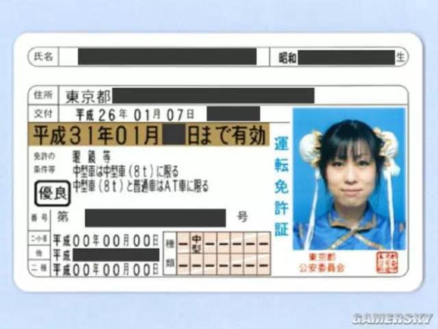 然后还需要的基本证件基本就只有住民票与年金手帐目了