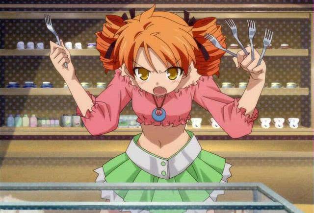 户次菜摘《农林》