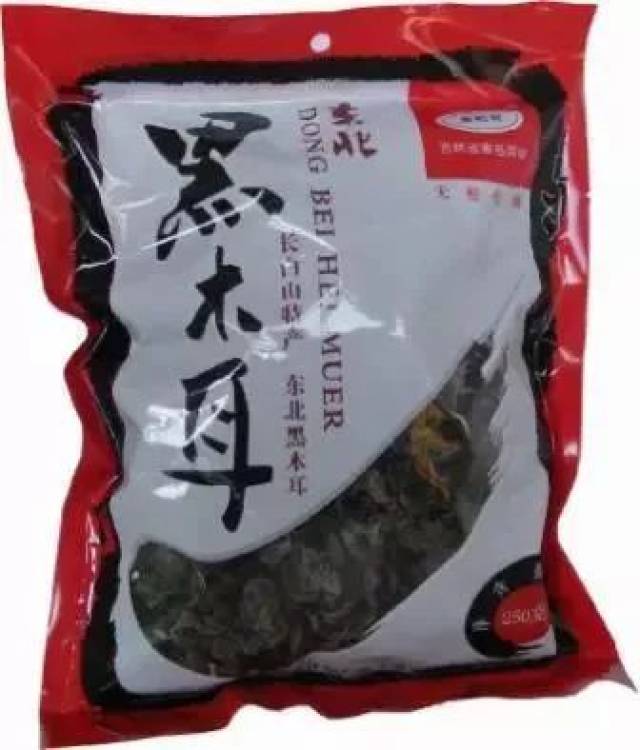 "马记"鹿茸