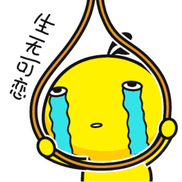 嵌体丨修补牙齿的不二之选