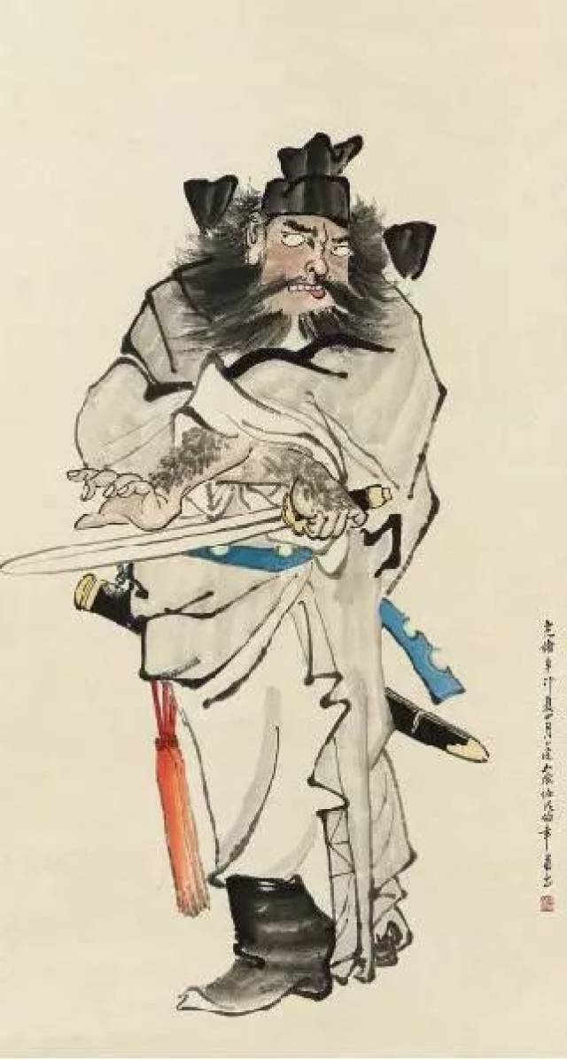任伯年画钟馗，造型百变_搜狐网