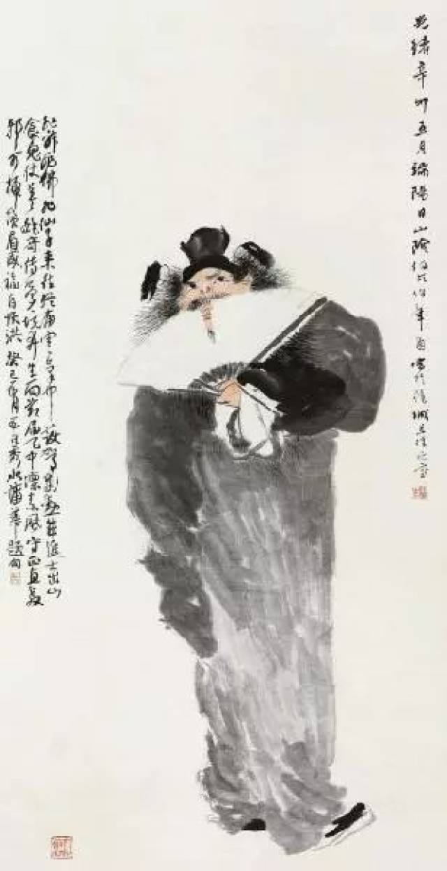 任伯年画钟馗，造型百变_搜狐网