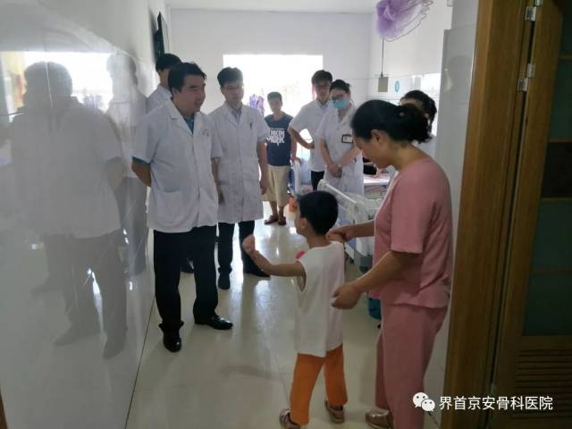 探寻北京脑瘫治疗的新希望:医院动态与进展