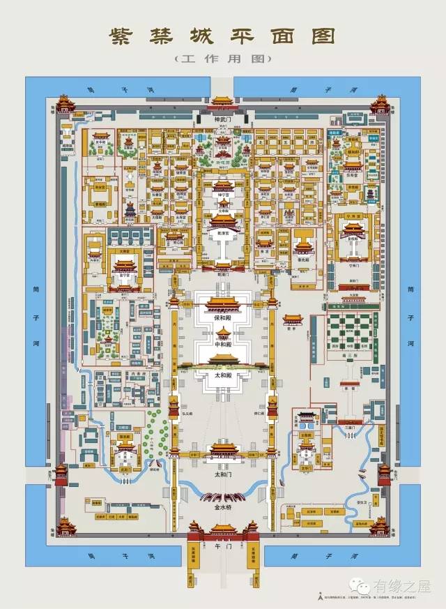 清紫禁城平面图图片