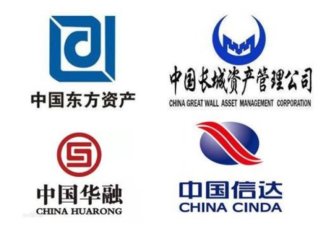 8月16日,多家媒体报道中国银保监会召集四大amc(资产管理公司),协助