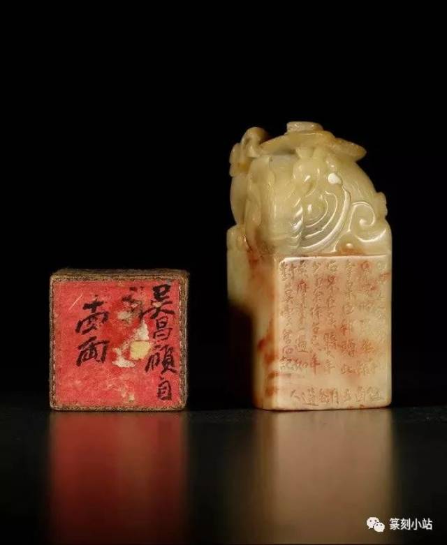 一代宗师吴昌硕凤钮寿山石自用印赏析，所处环境及边款解析_搜狐网