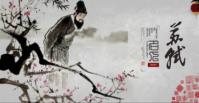 "淮南茶,信阳第一"的由来